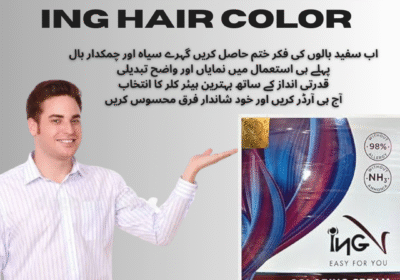 ING Hair Color ing-hair-color-3-2