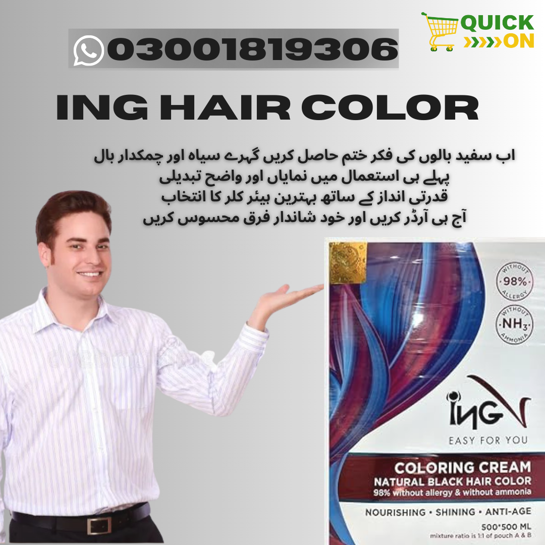 ING Hair Color Price in Karachi|Ammonia Free Permanent Hair Dye 03001819306