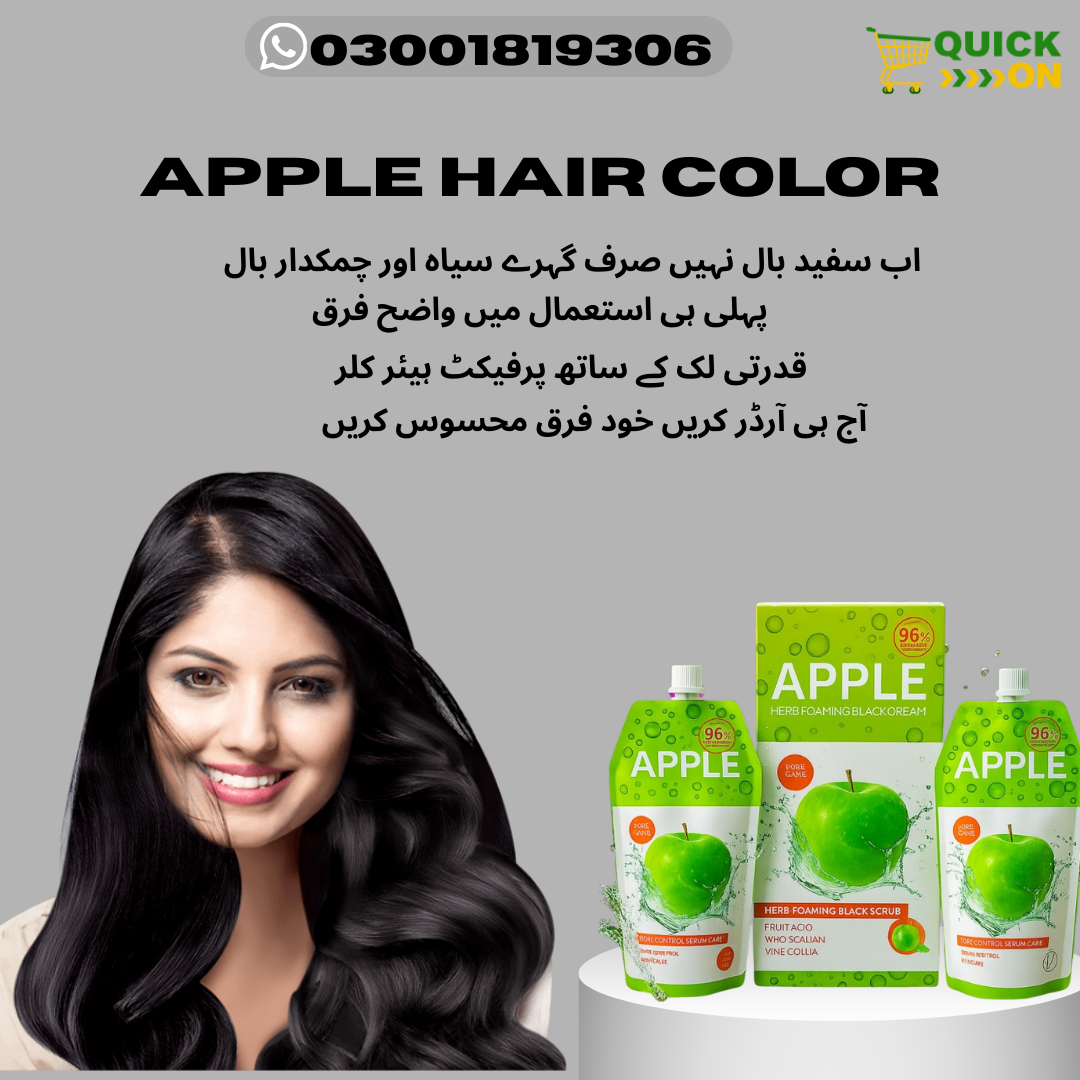 Apple Hair Color Price In Hyderabad |Gentle Formula Powerful Color 03001819306