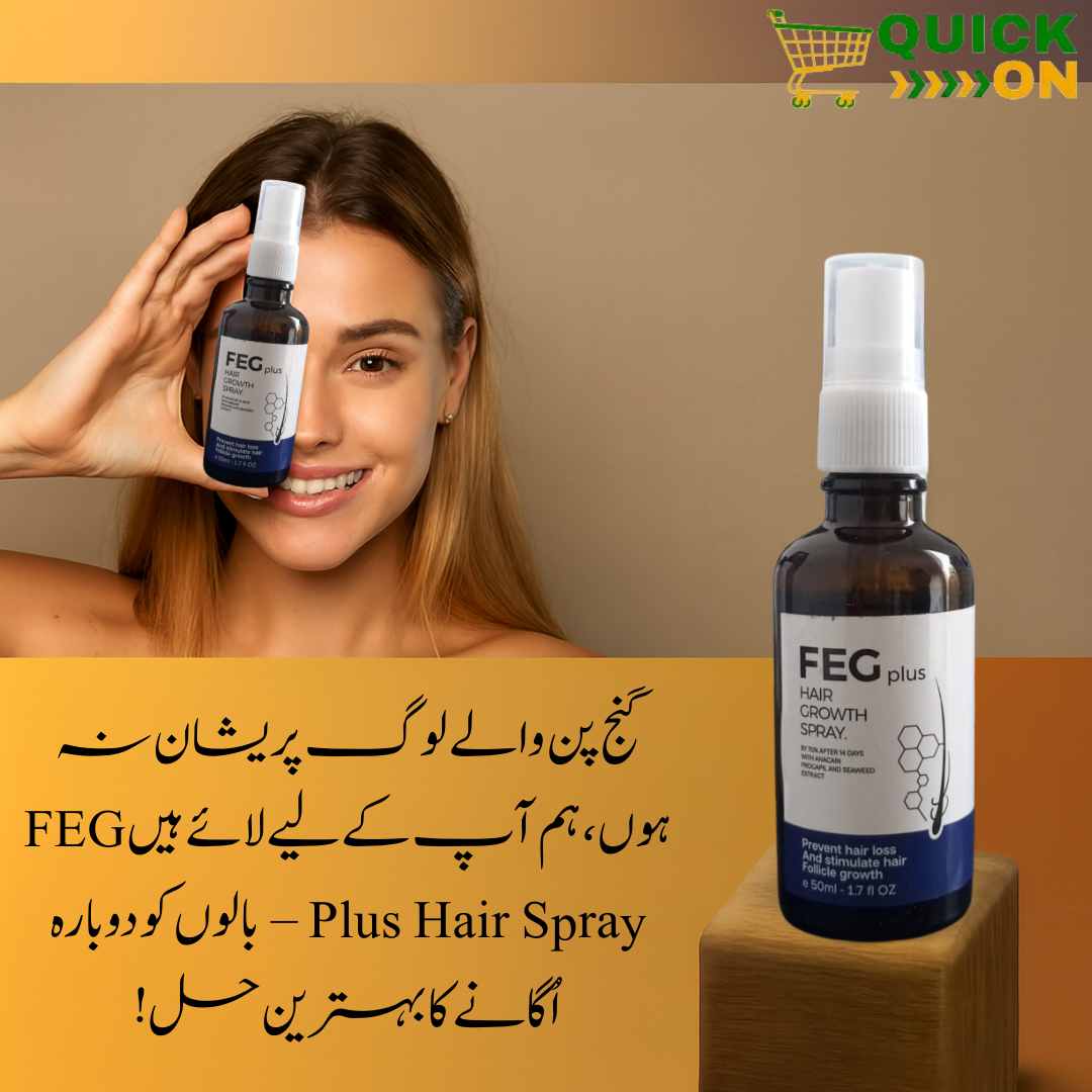 FEG Plus Hair Growth Spray Price in Kot Radha Kishan 03001819306
