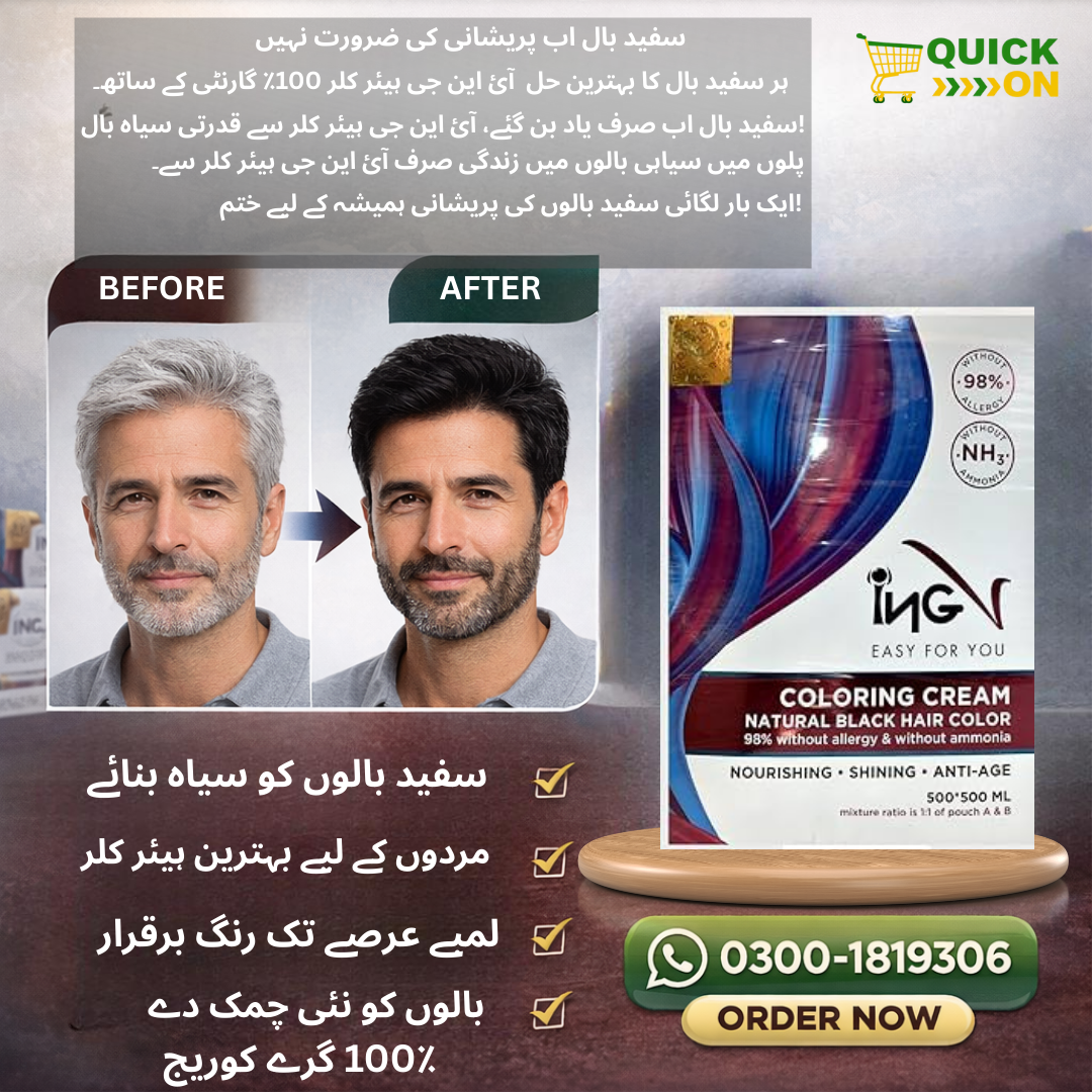 ING Hair Color