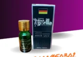 Black Gorilla Tablets In Taunsa |03000950301 Buy Nou