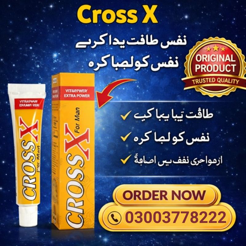 Cross X For Man Cream In Pakistan – 03003778222