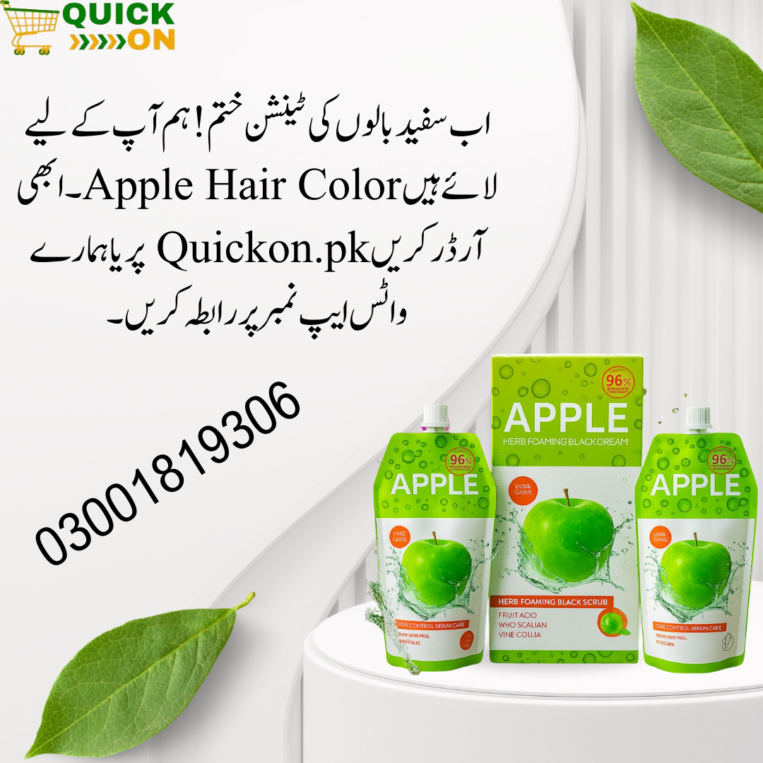 Apple Hair Color Price in Pakistan 03001819306