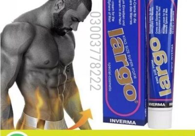 Inverma-Largo-Cream-40ml-Price-In-Pakistan