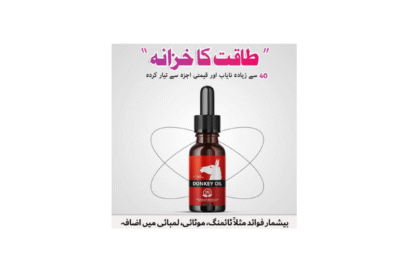 Donkey Oil Untitled-design-5