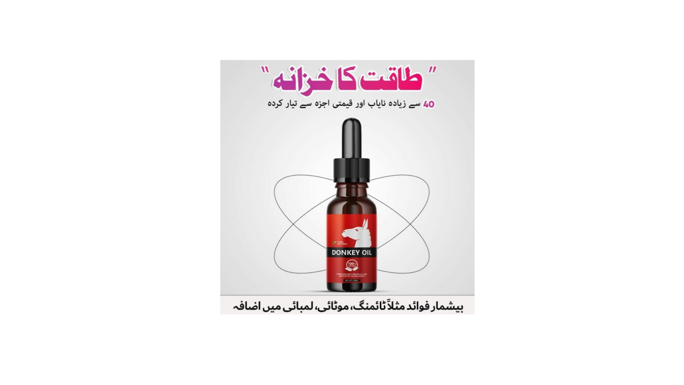 Donkey Oil Price in Faisalabad – 03000965660