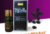 Black Gorilla Tablets In Peshawar |03000950301 Buy NowA