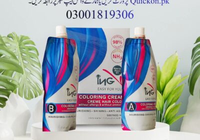 Ing Hair Color WhatsApp-Image-2025-12-12-at-4.16.59-PM-1