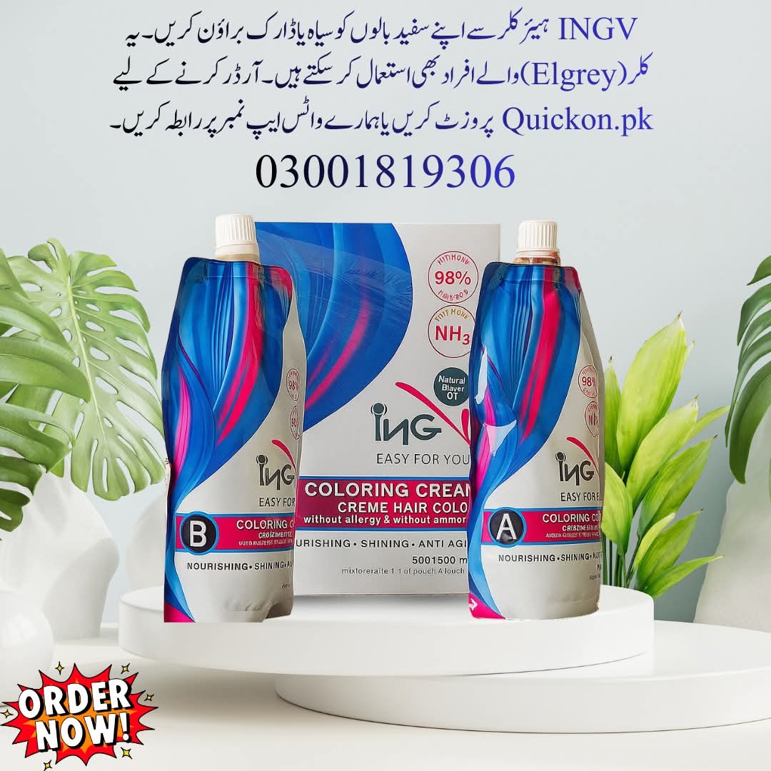 Ing Hair Color Price in Karachi