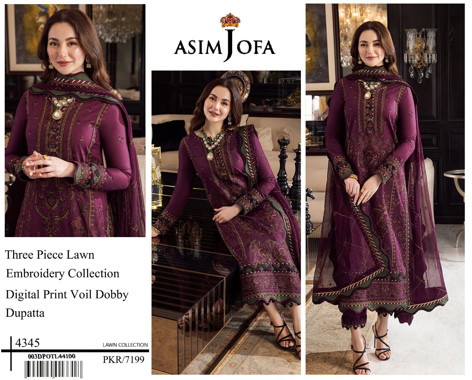 LAWN WITH voil Dubby DUPATTA
