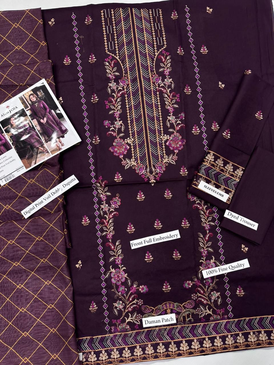LAWN WITH voil Dubby DUPATTA