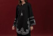 URGE Summer Eid Collection 2026