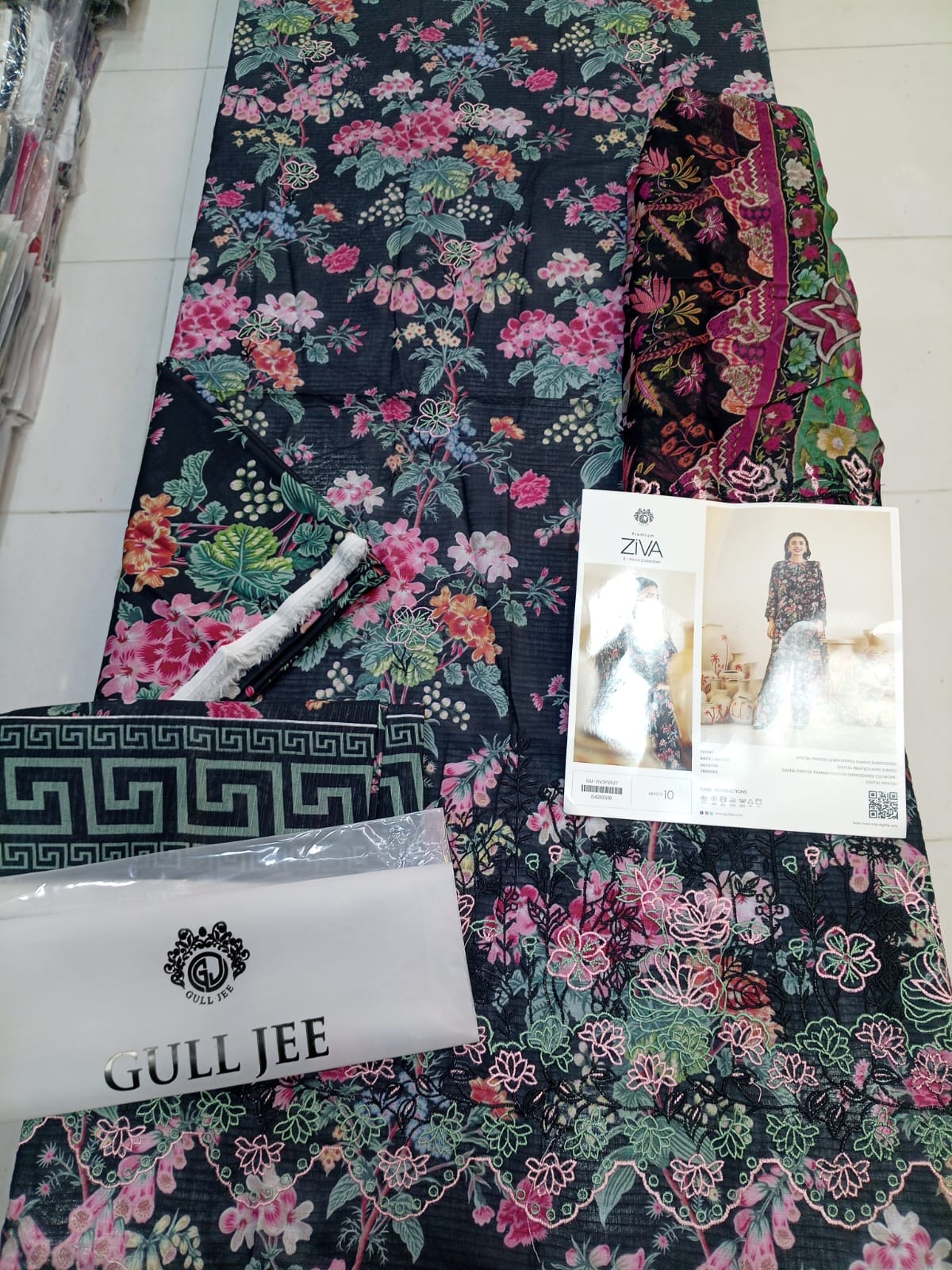 cut Work Embroidered Duppta