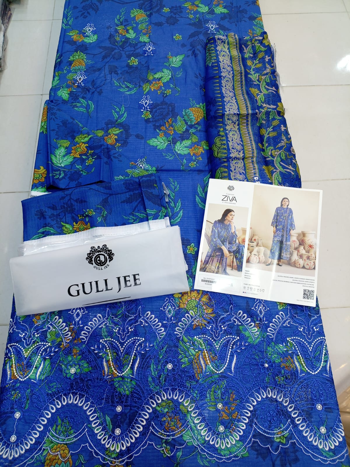 cut Work Embroidered Duppta