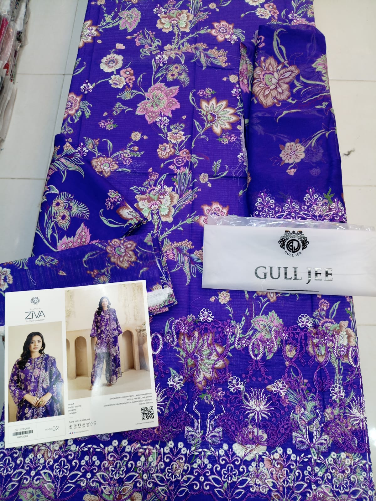 cut Work Embroidered Duppta