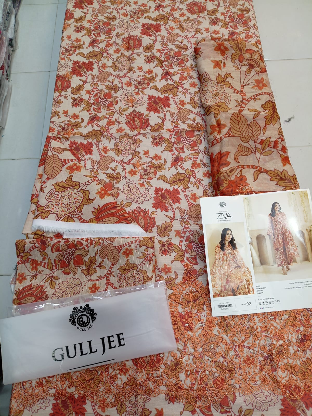 cut Work Embroidered Duppta