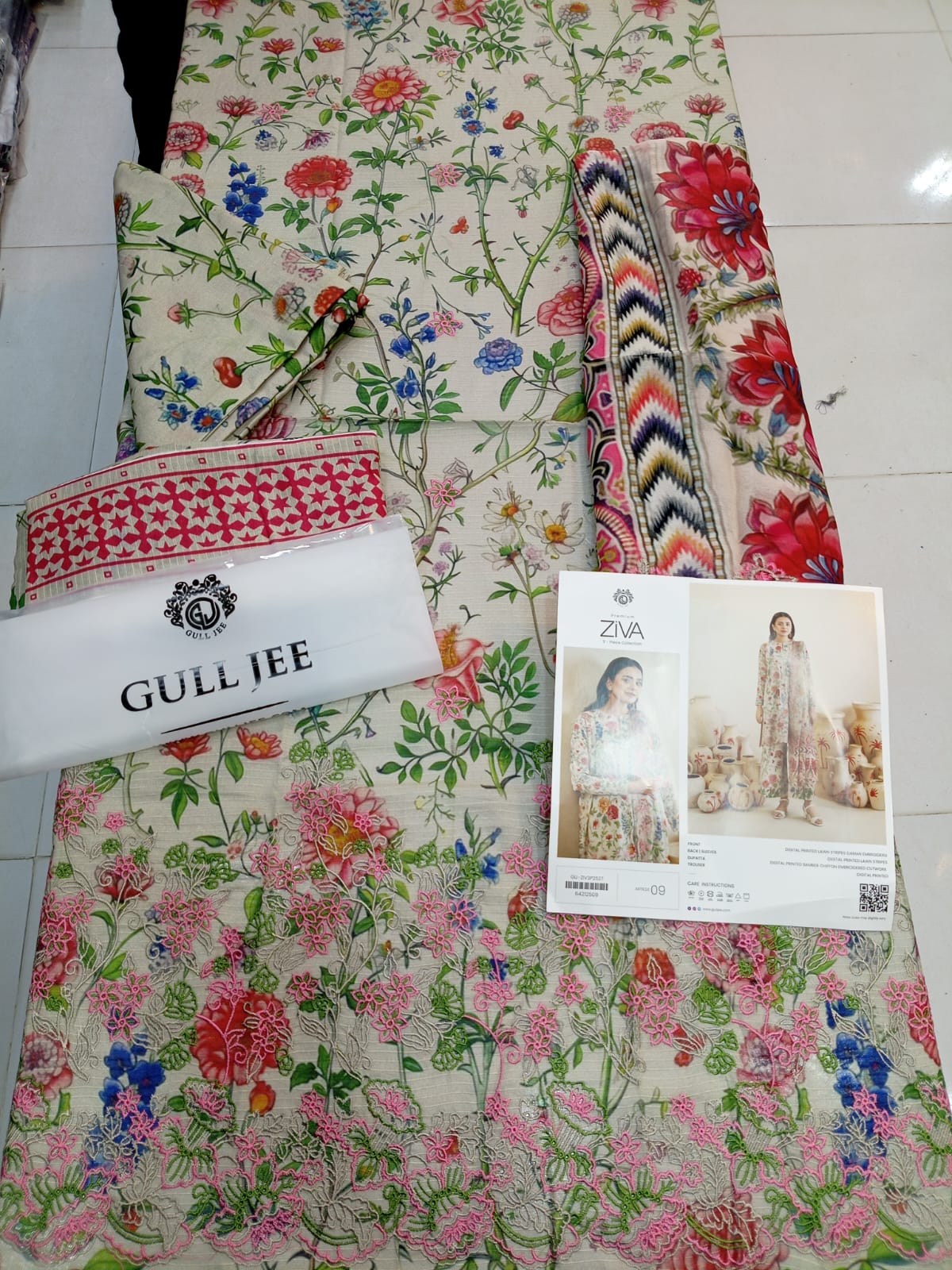 cut Work Embroidered Duppta