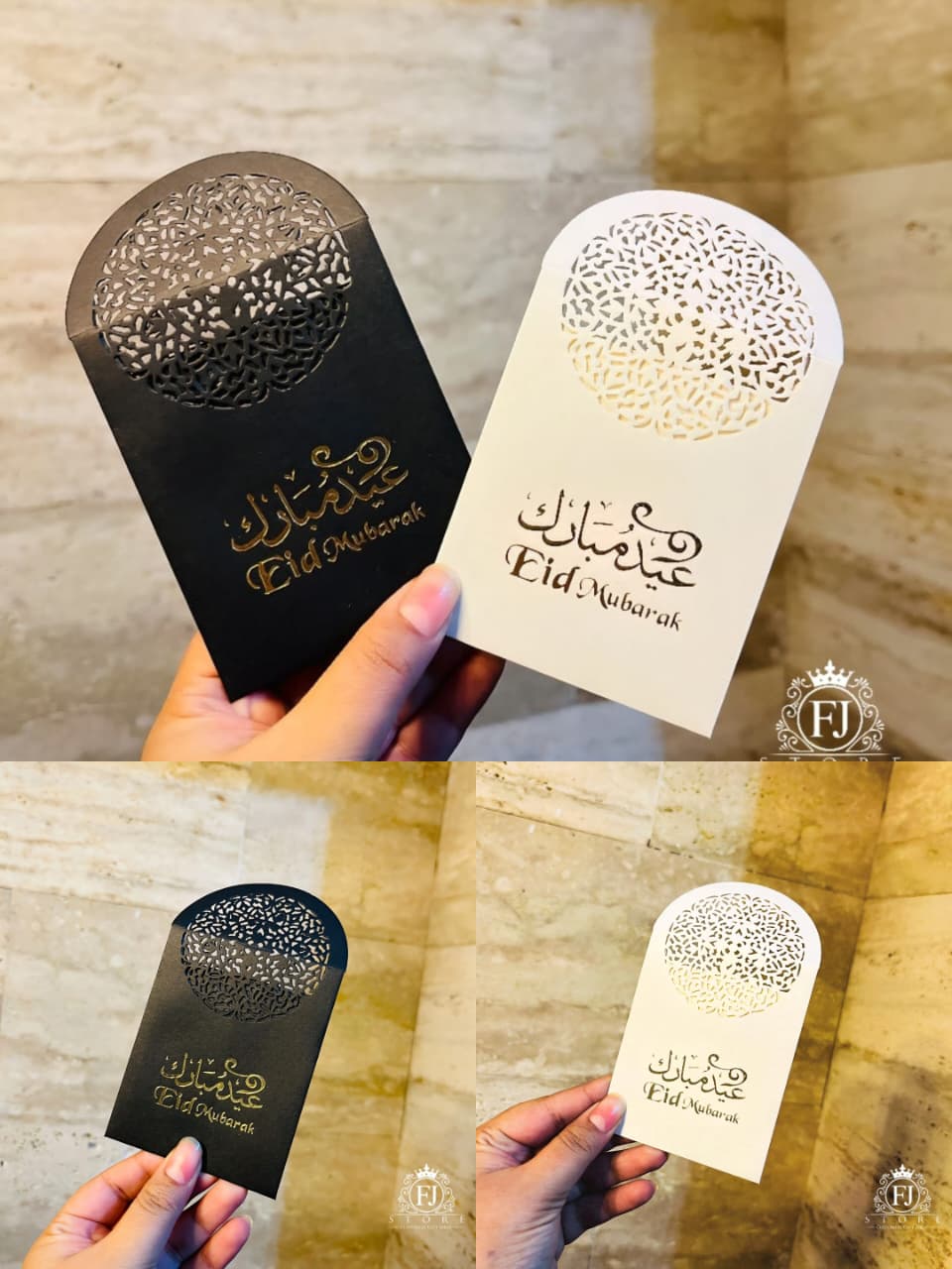 ✨🕌 Eidi Bags 🕌✨