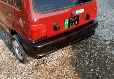 WhatsApp-Image-2026-02-28-at-2.28.45-AM-1