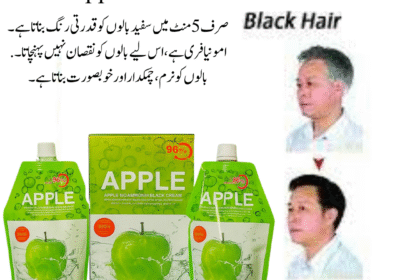 Apple Hair Color m10-7-5
