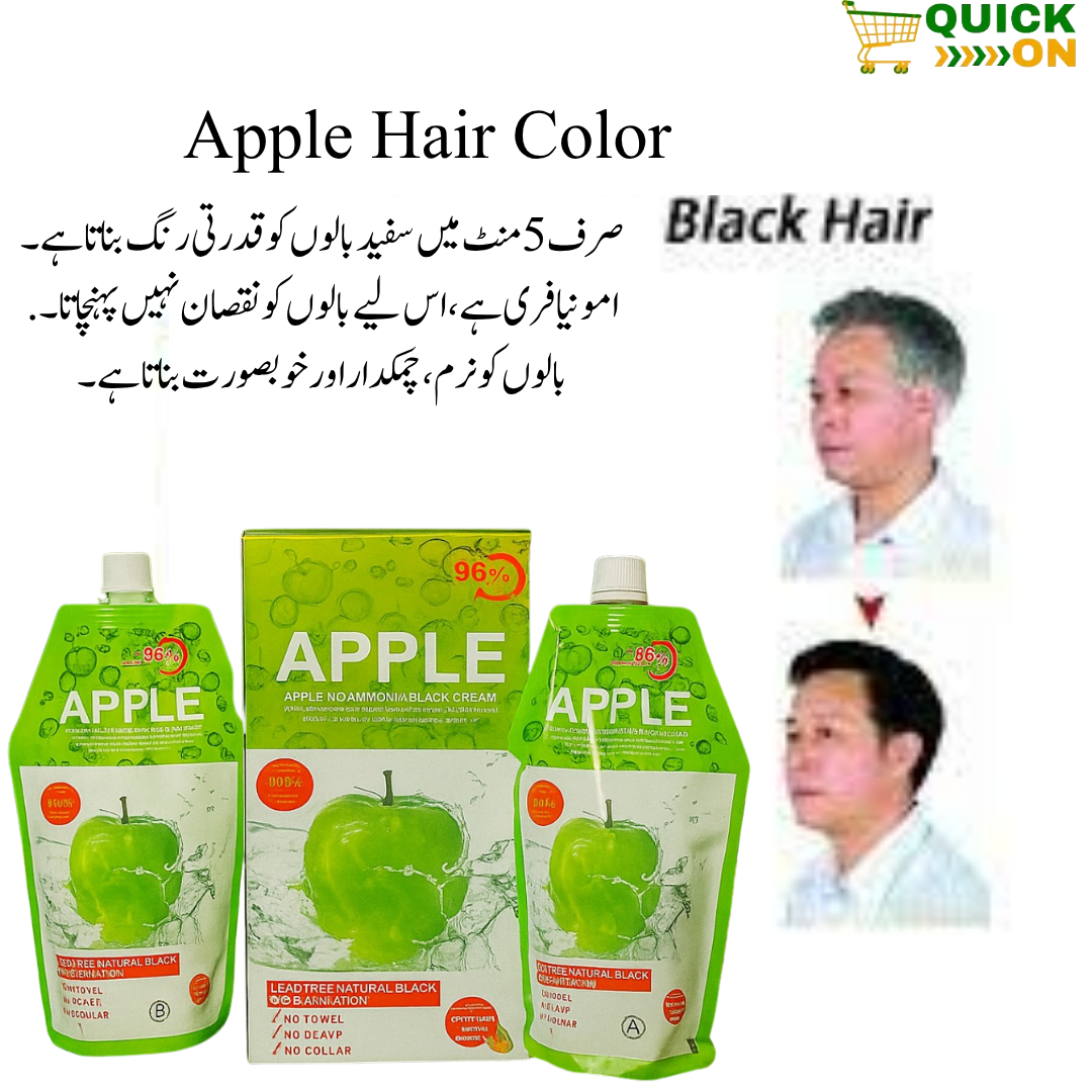 Apple Hair Color Price in Moro 03001819306