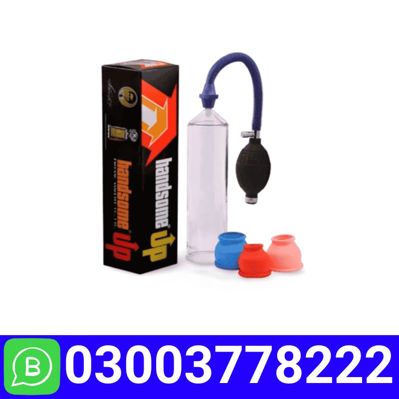 Handsome UP Pump Price In Pakistan – 03003778222