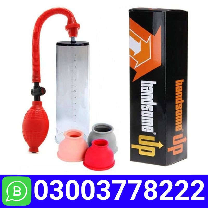 Handsome UP Pump Price In Pakistan – 03003778222