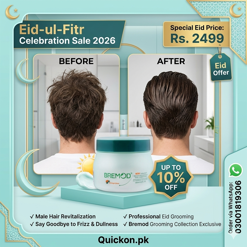 Bremod Nourishing Hair Mask Price in Pakistan – Quickon.pk