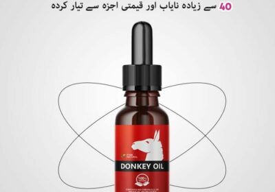 Donkey-Oil-1
