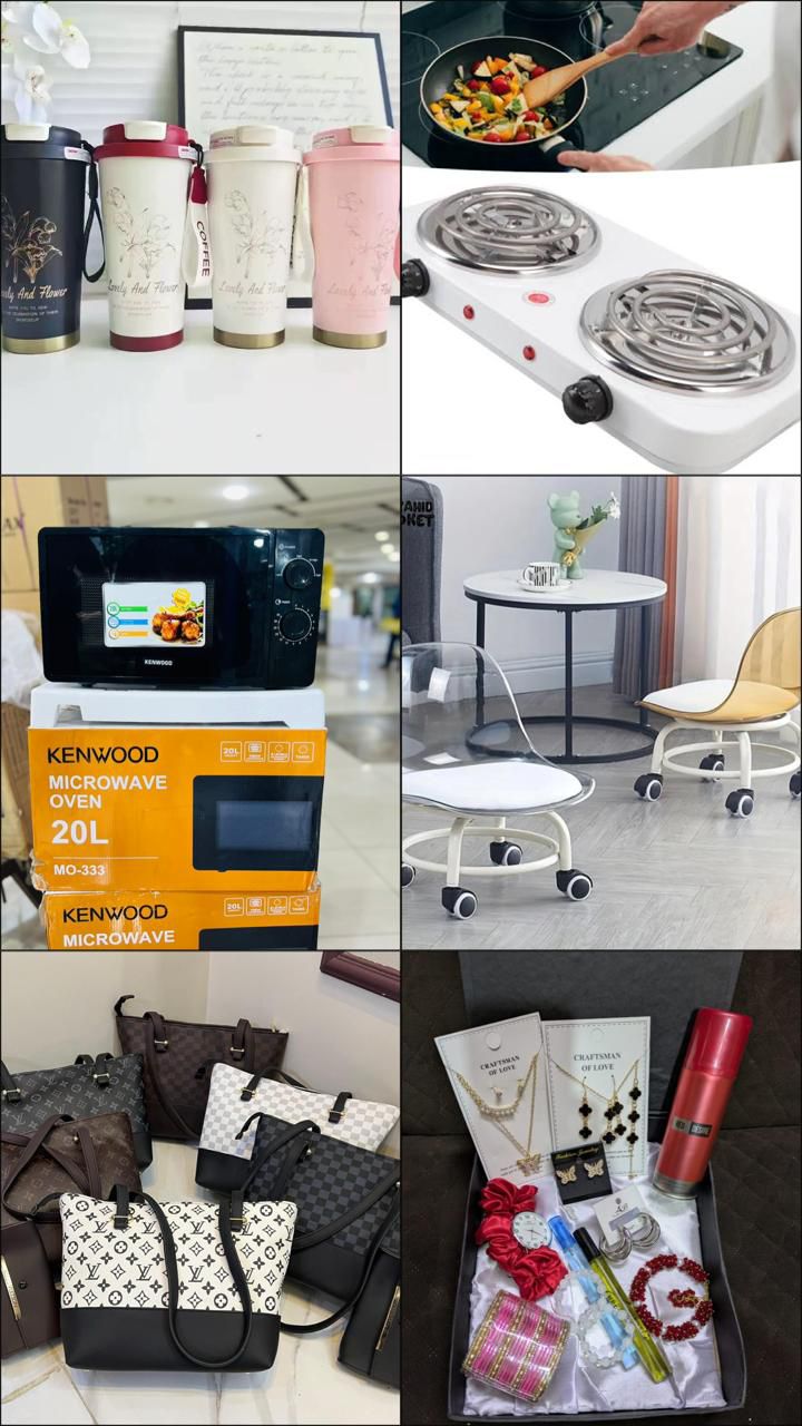 Coffee mugs, Electric stove , Microwave Chair Bag 2 pcs Eidi box