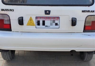 WhatsApp-Image-2026-03-04-at-8.48.31-PM