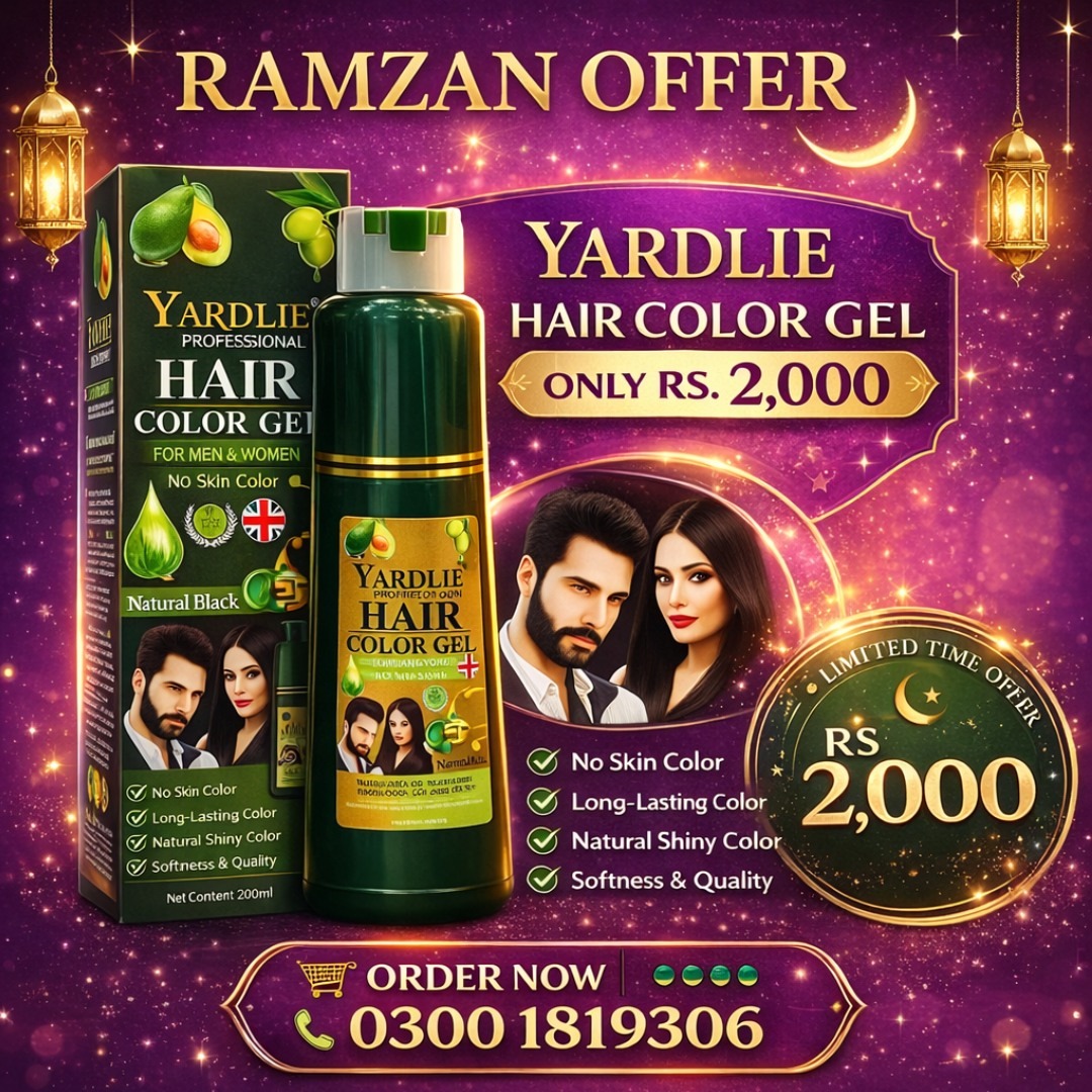 Yardlie Hair Color Gel Price in Pakistan 03001819306 1 Yardlie Hair Color Gel