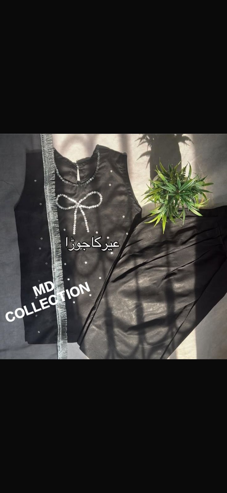 Eid collection آگی چھا گئی