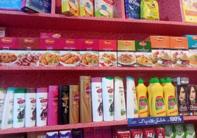 WhatsApp-Image-2026-03-05-at-12.52.14-PM