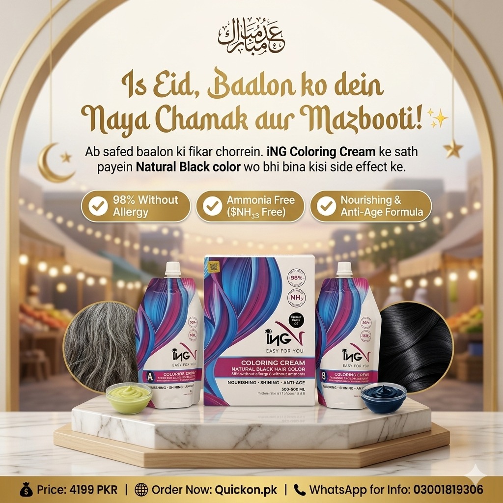 ING Hair Color Price in Wah Cantonment 03001819306