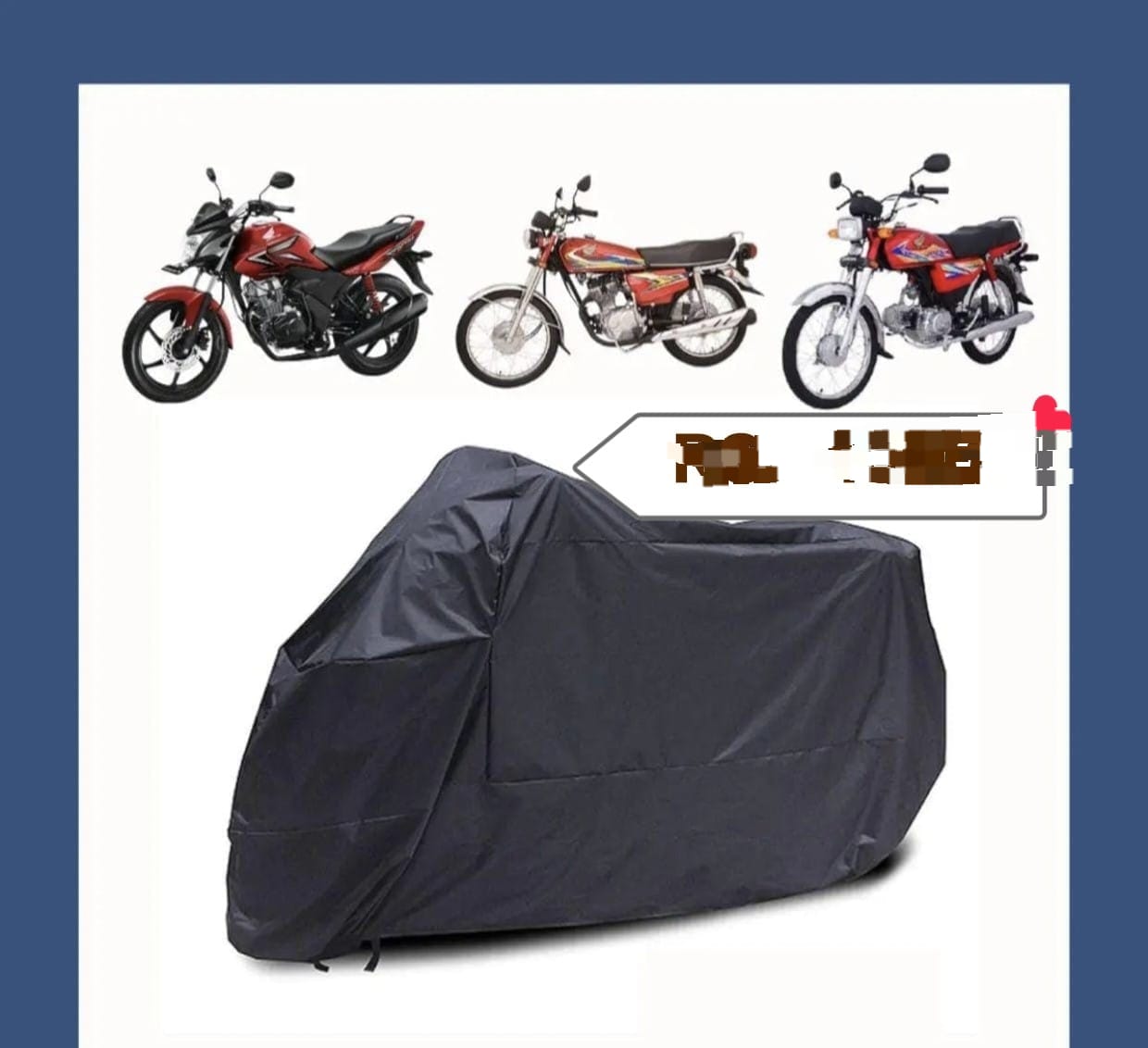 آپ کا بائیک کور دستیاب ہے! 🏍️✅