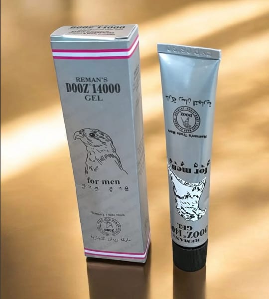 REMAN DOOZ 14K GEL 45 ML MADE IN GERMANY