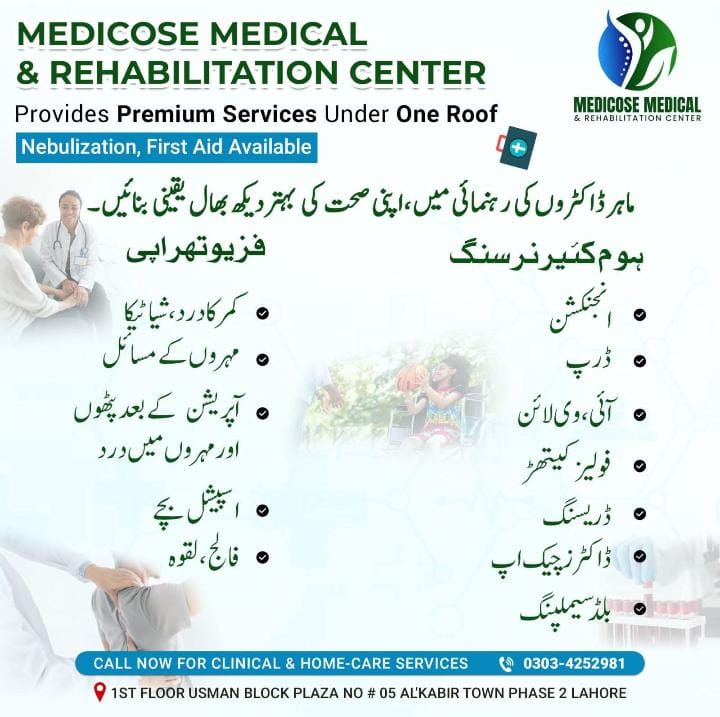Your trusted partner in health, wellness, and recovery.