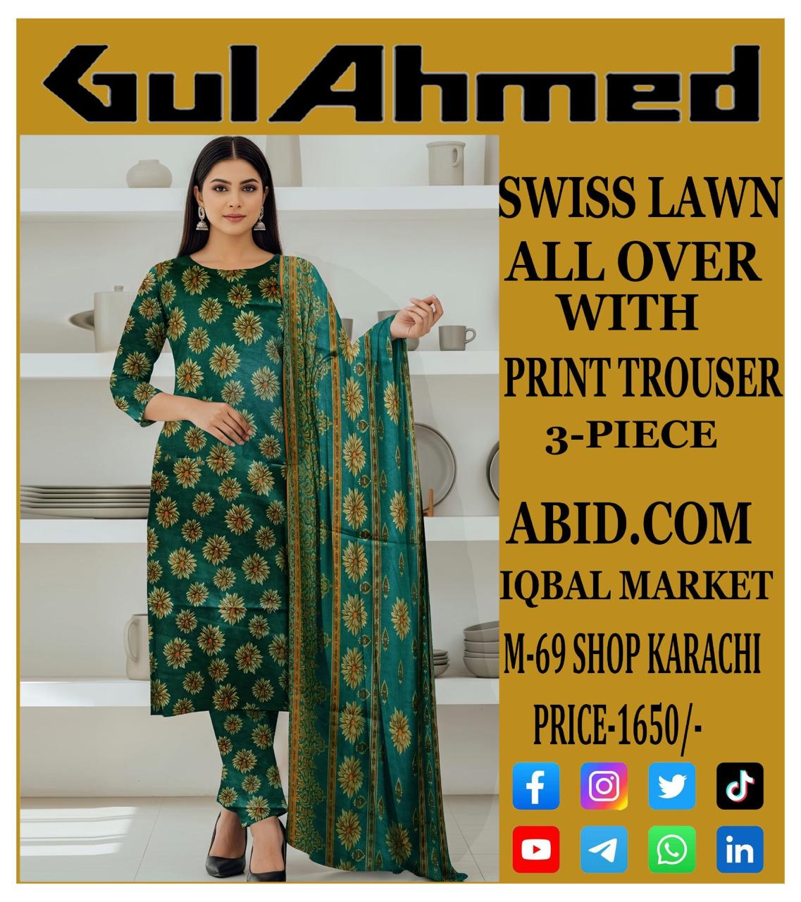 Swiss lawn/fabron 3 pc