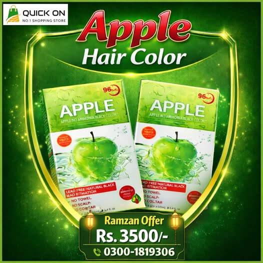 Apple Hair Color Price in Faisalabad – 03001819306