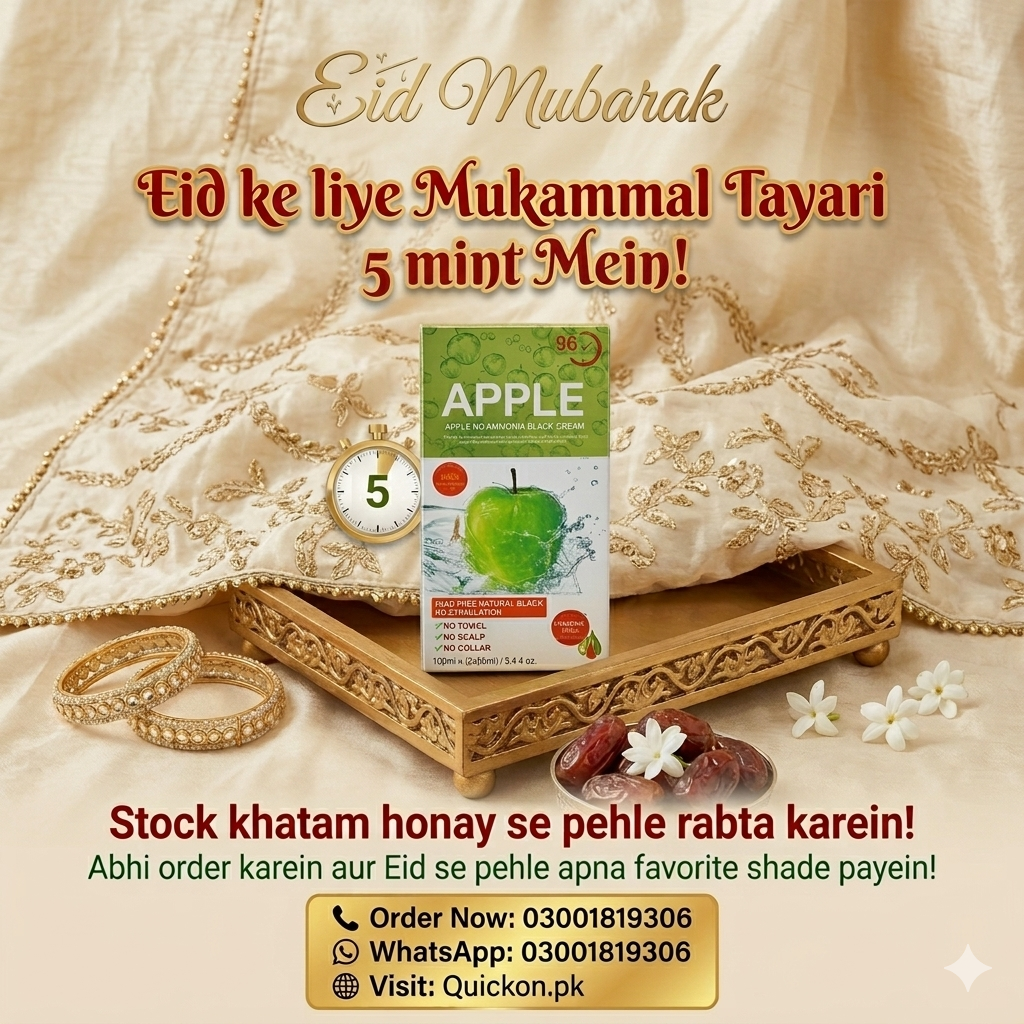 Apple Hair Color Price in Rawalpindi – Shades Natural Black & Dark Brown – Apple Hair Color Review – Buy Quickon.pk