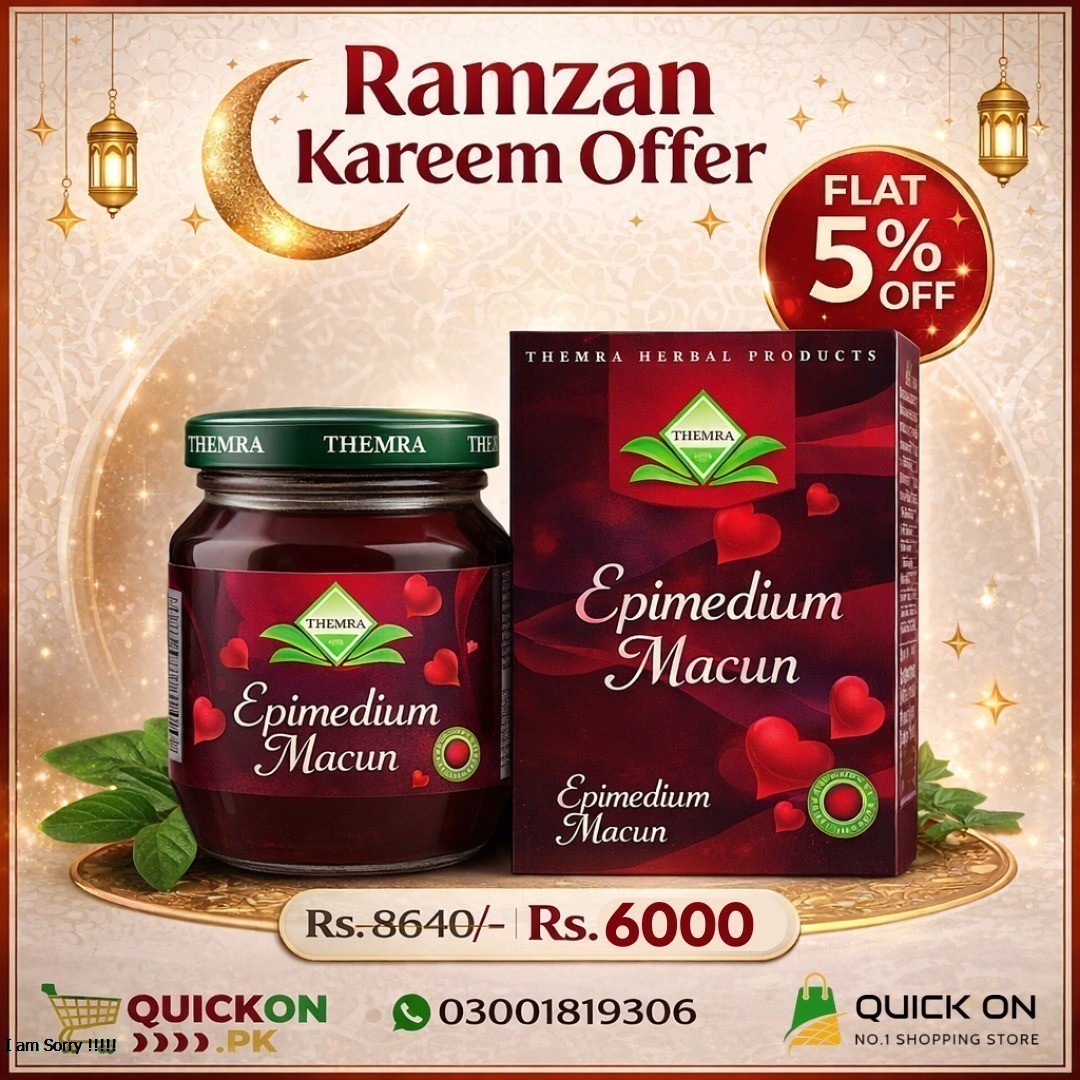 Buy Original Epimedium Macun – Epimedium Macun Price in Kotli – Epimedium Macun Turkish Honey in Battagram – Quickon.pk