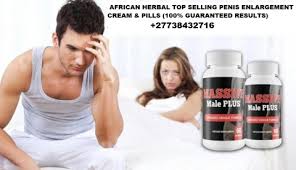 Viagra Tablets in Karachi Original imported +27738432716