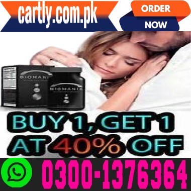 Taweel Ultra Pills Price in Faisalabad / 03001376364 / Buy Now