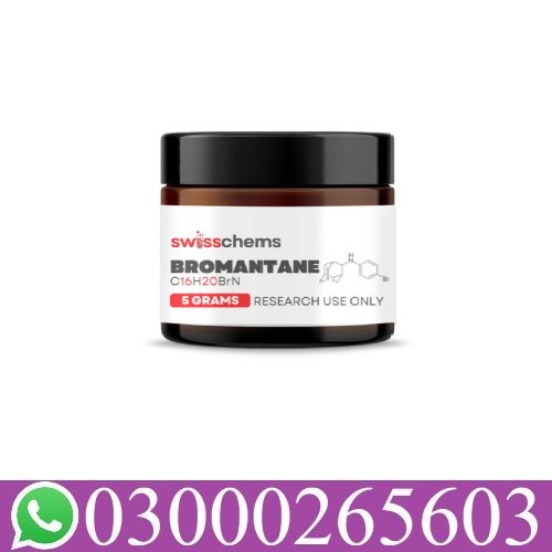Bromantane Powder Nootropic & Adaptogen Research Compound in Samundri
