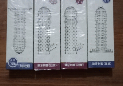 China-Crystal-Condom-In-Pakistan