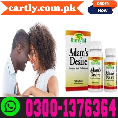 Taweel Ultra Pills Price in Faisalabad / 03001376364 / Buy Now
