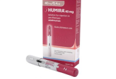 Humira 40mg Injection (Adalimumab) In Lahore/03036538210