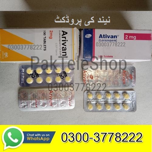 Sleep Tablets Price in Pakistan – 03003778222